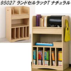 �y��������(�k�C���E����E����������)�z�N���V�I�@95027�@�����h�Z�����b�NT�@�i�`�������y�g���i�z�y���[�J�[�����z�y�����^����s�z