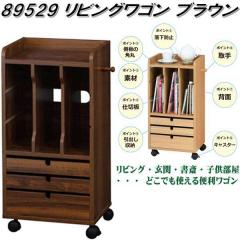 �y��������(�k�C���E����E����������)�z�N���V�I�@89529 ���r���O���S���@�u���E���y�g�����z�y���[�J�[�����z�y�����^����s�z�y���r