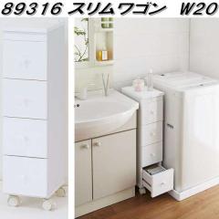 �N���V�I�@89316�@�X�������S���@W20�@�z���C�g�y��������(�k�C���E����E����������)�z�y�����i�z�y���[�J�[�����z�y�����^����s�z�y