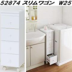 �y��������(�k�C���E����E����������)�z�N���V�I�@52874�@�X�������S���@W25�@�z���C�g�y�����i�z�y���[�J�[�����z�y�����^����s�z�y