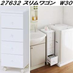 �y��������(�k�C���E����E����������)�z�N���V�I�@27632�@�X�������S���@W30�@�z���C�g�y�����i�z�y���[�J�[�����z�y�����^����s�z�y