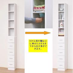 �y��������(�k�C���E����E����������)�z�N���V�I�@27046�@���ʂ����܎��[ �^�I���X�g�b�J�[W20�@�z���C�g�y�g�ݗ��Ď��z�y���[�J�[����