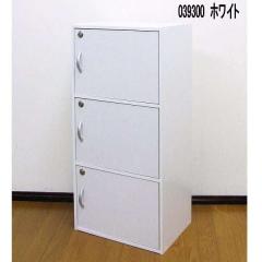 �y1�����{���ח\��z�N���V�I�@39300  ���t��3�i�{�b�N�X�i�z���C�g�j�y��������(�k�C���E����E����������)�z�y�g���i�z�y���[�J�[����