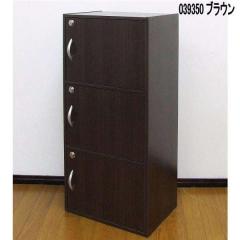 �N���V�I�@39350  ���t��3�i�{�b�N�X�i�u���E���j�y��������(�k�C���E����E����������)�z�y�g���i�z�y���[�J�[�����z�y�����^����s�z