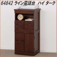 �y��������(�k�C���E����E����������)�z�N���V�I�@64842 ���C���d�b��@�n�C�@�_�[�N�u���E���y�����i�z�y���[�J�[�����z�y�����^����s