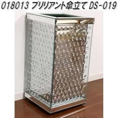 �y��������(�k�C���E����E����������)�z�N���V�I�@18013�@�u�����A���g�P���ā@DS-019�y�����i�z�y���[�J�[�����z�y�����^����s�z�y