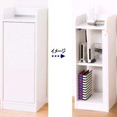 �y��������(�k�C���E����E����������)�z�N���V�I�@21329�@���ʃ��f�����[���b�N �X�����@�z���C�g�y�g���i�z�y���[�J�[�����z�y�����^��