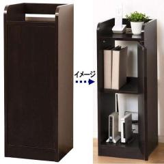 �y��������(�k�C���E����E����������)�z�N���V�I�@21330�@���ʃ��f�����[���b�N �X�����@�u���E���y�g���i�z�y���[�J�[�����z�y�����^��