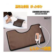 �N���V�I�@58217�@���M���Ê�ۂ����ۂ��y��������(�k�C���E����E����������)�z�y��Ë@��z�y���[�J�[�����z�y�����^����s�z�}�b�T