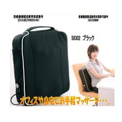 �y��������(�k�C���E����E����������)�z�N���V�I�@58302�@�}�b�T�[�W��@CECIL�i�Z�V���j �u���b�N�y��Ë@��z�y���[�J�[�����z�y����