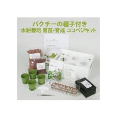 ���r���O�t�@�[���@LFS-022�@�R�R�x�W�L�b�g�V���[�Y�@�p�N�`�[��t�����k�͔|�@��c�E�琬�L�b�g �y���[�J�[�����z�y������^������s��