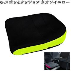 K-SPE-514 e-�X�|�b�ƃN�b�V���� �l�I���C�G���[ �Q�[�~���O�`�F�A�p�y��������(�k�C���E����E����������)�z�y���[�J�[�����z�y�����^��