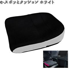 K-SPE-515 e-�X�|�b�ƃN�b�V���� �z���C�g �Q�[�~���O�`�F�A�p�y��������(�k�C���E����E����������)�z�y���[�J�[�����z�y�����^����s��