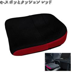 K-SPE-517 e-�X�|�b�ƃN�b�V���� ���b�h �Q�[�~���O�`�F�A�p�y��������(�k�C���E����E����������)�z�y���[�J�[�����z�y�����^����s�z