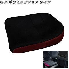 K-SPE-518 e-�X�|�b�ƃN�b�V���� ���C�� �Q�[�~���O�`�F�A�p�y��������(�k�C���E����E����������)�z�y���[�J�[�����z�y�����^����s�z