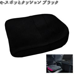 K-SPE-520 e-�X�|�b�ƃN�b�V���� �u���b�N �Q�[�~���O�`�F�A�p�y��������(�k�C���E����E����������)�z�y���[�J�[�����z�y�����^����s��