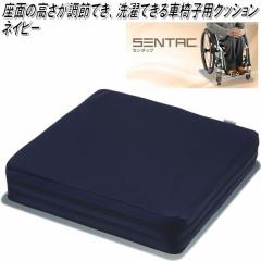 K-STC-721�@�Ԉ֎q��p�N�b�V�����@�Z���^�b�N40�@�l�C�r�[�y��������(�k�C���E����E����������)�z�y���[�J�[�����z�y�����^����s�z