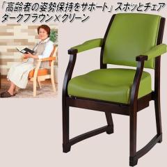 K-SPC-421 �X�|�b�ƃ`�F�A�@�_�[�N�u���E���~�O���[���y��������(�k�C���E����E����������)�z�y���[�J�[�����z�y�󒍐��Y�z�y�����^���