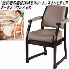 K-SPC-422 �X�|�b�ƃ`�F�A�@�_�[�N�u���E���~���J�y��������(�k�C���E����E����������)�z�y���[�J�[�����z�y�󒍐��Y�z�y�����^����s��