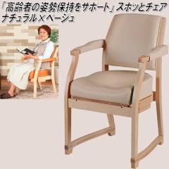 K-SPC-413 �X�|�b�ƃ`�F�A�@�i�`�������~�x�[�W���y��������(�k�C���E����E����������)�z�y���[�J�[�����z�y�󒍐��Y�z�y�����^����s��