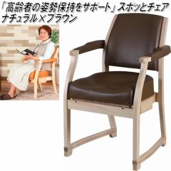 K-SPC-415 �X�|�b�ƃ`�F�A�@�i�`�������~�u���E���y��������(�k�C���E����E����������)�z�y���[�J�[�����z�y�󒍐��Y�z�y�����^����s��