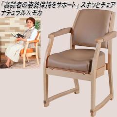 K-SPC-412 �X�|�b�ƃ`�F�A�@�i�`�������~���J�y��������(�k�C���E����E����������)�z�y���[�J�[�����z�y�󒍐��Y�z�y�����^����s�z�y