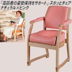 K-SPC-416 �X�|�b�ƃ`�F�A�@�i�`�������~�s���N�y��������(�k�C���E����E����������)�z�y���[�J�[�����z�y�󒍐��Y�z�y�����^����s�z