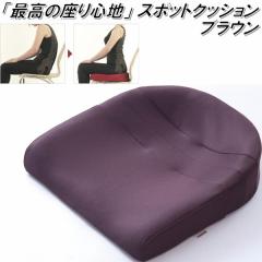 K-SPZ-531 �X�|�b�ƃN�b�V�����@�u���E���y��������(�k�C���E����E����������)�z�y���[�J�[�����z�y�����^����s�z�y�ەH�H�Ɓ@���ՃT