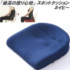 K-SPZ-521 �X�|�b�ƃN�b�V�����@�l�C�r�[�y��������(�k�C���E����E����������)�z�y���[�J�[�����z�y�����^����s�z�y�ەH�H�Ɓ@���ՃT