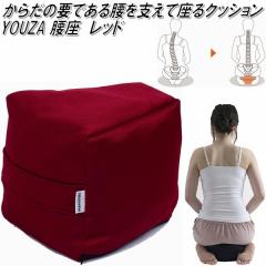 K-YUZ-613 ���� YOUZA ���b�h �T�C�Y03�y���[�J�[�����z�y�����^����s�z�y�ەH�H�Ɓ@���ՃT�|�[�g�N�b�V�����@�������p���@�L�w�΍�z