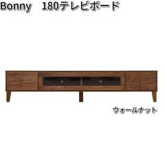 Bonny�@�{�j�[�@180cm�@�e���r�{�[�h�@�E�H�[���i�b�g�@�����i�@���Ƌ�@�ۓc�؍H�y��������(�k�C���E����E����������)�z�y�g�ݗ��Ď�