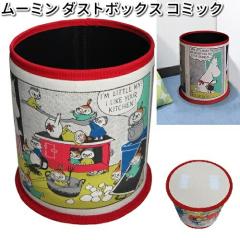 FS004�@���[�~���@�_�X�g�{�b�N�X�@�R�~�b�N�@���M�@FS-004�y�����񂹏��i�z�y�J�[�p�i�@���ݔ��z