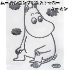 FS008�@���[�~���@�G���u�����X�e�b�J�[�@���[�~���@���M�@FS-008�y�l�R�|�X�Ή��i10�z�y�����񂹏��i�z�y�J�[�p�i�@�V�[���z