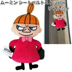 FS014�@���[�~���@�V�[�g�x���g�X�g�b�p�[�@���g���~�B�@���M�@FS-014�y�����񂹏��i�z�y�J�[�p�i�@�X�g�b�p�[�z