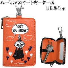 FS018�@���[�~���@�X�}�[�g�L�[�P�[�X�@���g���~�B�@���M�@FS-018�y�l�R�|�X�Ή��i2�z�y�����񂹏��i�z�y�J�[�p�i�@�V�[���z