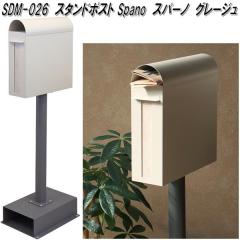 MOJYU�@SDM-026�@�X�^���h�|�X�g�@Spano �X�p�[�m�@�O���[�W���@sdm026�y��������(�k�C���E����E����������)�z�y���[�J�[�����i�z�y�X��