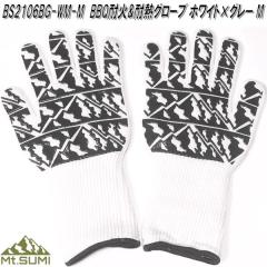 Mt.SUMI �}�E���g�X�~�@BS2106BG-WM-M�@BBQ�ω�&�ϔM�O���[�u �z���C�g�~�O���[�@�}�E���g�X�~�J���[ M�T�C�Y�y�����񂹁z�A�E�g�h�A 