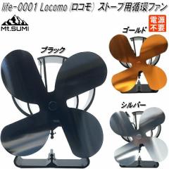 Mt.SUMI SV2110SF�@�X�g�[�u�t�@���@�d���s�v�@�X�g�[�u�p�z�t�@�� �S3�F�y��������(����E����������)�z�y�d�X�g�[�u�@�Ζ��X�g�[�u�@