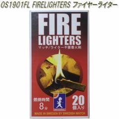 OS1901FL�@FIRELIGHTERS�@�t�@�C���[���C�^�[�Y 20��1���y���΍܁@�A�E�g�h�A �L�����v�@�����΁@�}�E���g�X�~�z�y�����񂹁z