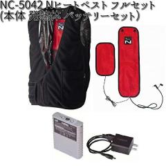 NC-5042SET N�q�[�g�x�X�g �t���Z�b�g �i�{�� ���M��2�� �o�b�e���[�Z�b�g) �u���b�N ���`�� NSP NC5042SET�y���������i����E����������