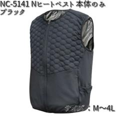 NC-5141 N�q�[�g�x�X�g �{�̂̂� �u���b�N M�`4L NSP NC5141�y���������i����E�����������j�z�y���[�J�[�������i�z�y���/�����s�z�y