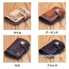 �y��������(����E����������)�zKC s  �P�[�V�[�Y�@ KPC507�@�J�[�h�P�[�X�@�R�����h�@�t���[�J�b�g�@KPC-507�y�����񂹏��i�z