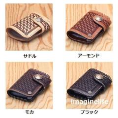 �y��������(����E����������)�zKC s  �P�[�V�[�Y�@ KPC508�@�J�[�h�P�[�X�@�R�����h�@�o�X�P�b�g�@KPC-508�y�����񂹏��i�z