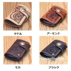 �y��������(����E����������)�zKC s  �P�[�V�[�Y�@ KPC509�@�J�[�h�P�[�X�@�R�����h�@�N���t�g�@KPC-509�y�����񂹏��i�z