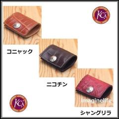 �y��������(����E����������)�zKC s  �P�[�V�[�Y�@KPC558�@�R�C���P�[�X�@�^�C�v3�i�X���[�j�@�N���R�_�C���@KPC-558�y�P�C�V�C�Y/ LEAT