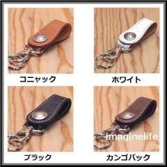 �y�l�R�|�X�Ή��i�zKC s  �P�[�V�[�Y   KPK512�@�L�[�����O�@5�Z���g�@�X���[�X�@�I�[�X�g���b�`�@KPK-512�y�P�C�V�C�Y/LEATHER CRAFT/��