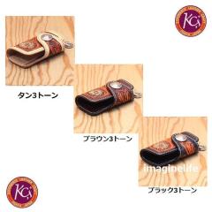 �y��������(����E����������)�zKC s  �P�[�V�[�Y�@KPK567�@�L�[�P�[�X�@�n���M���O�@�N���t�g �f���b�N�X�@KPK-567�y�P�C�V�C�Y/ LEATHE