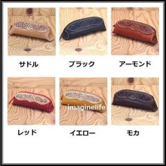 KC s  �P�[�V�[�Y�@KPS001�@�t�@�X�i�[�y���P�[�X �t���[�J�b�g�@KPS-001�y�P�C�V�C�Y/LEATHER CRAFT/��/�L�[�P�[�X�z�y�����񂹏��i�z