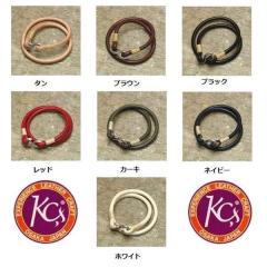 KC s  �P�[�V�[�Y   KCA002L�@�G�X �t�b�N �_�u�� �u���X ���f�B�[�X�@KCA-002�y�P�C�V�C�Y/LEATHER CRAFT/�u���X���b�g/���U�[�z�y����
