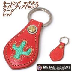 �P�C�V�C�Y�@KMK006E�@�L�[�����O�}�O�^�X�@���C�g�@�e�B�A�h���b�v�@���[�W�@���b�h�y�l�R�|�X�Ή��i�z�y�����񂹏��i�z�y�P�[�V�[�Y